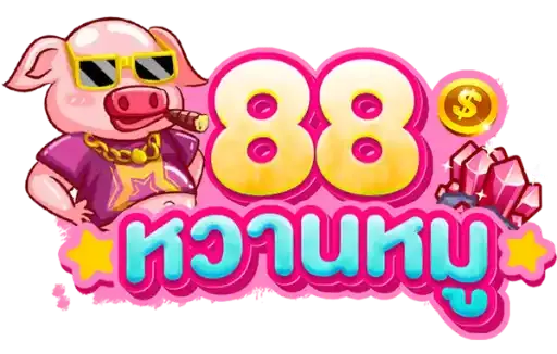 Logo wanmhoo88